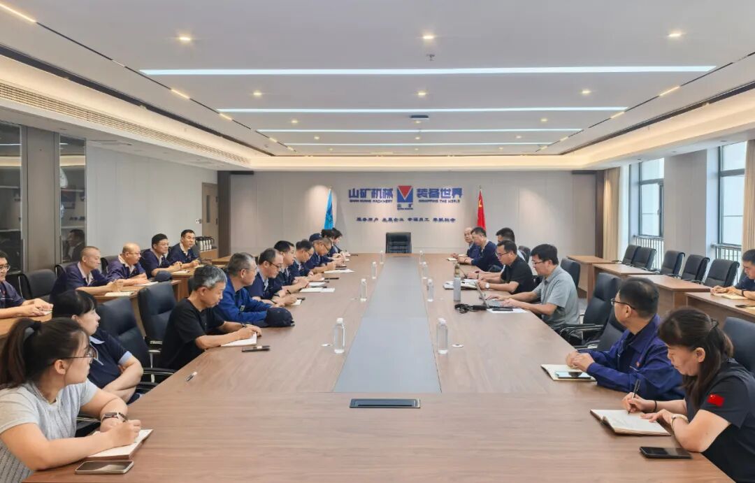 喜報(bào)！山東山礦機(jī)械有限公司順利通過三體系年度監(jiān)督審核